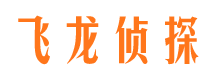 君山市婚姻调查